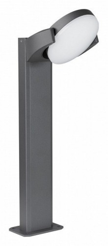 Наземный светильник Arlight EYE 029982 Наземный светильник Arlight EYE 029982