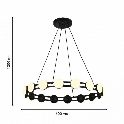 Подвесная светодиодная люстра F-Promo Moti 4601-6P Подвесная светодиодная люстра F-Promo Moti 4601-6P