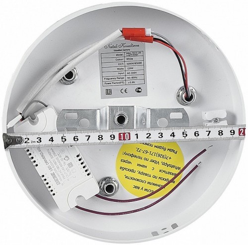 Потолочная люстра Natali Kovaltseva LED LAMPS 81121/7C