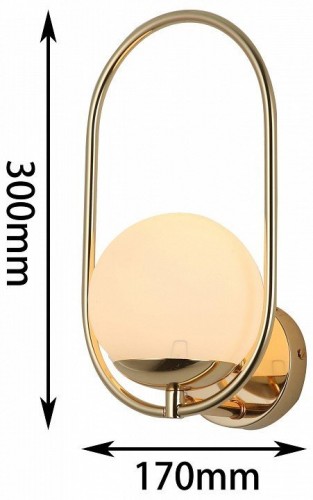 Настенный светильник F-Promo Mars 2913-1W