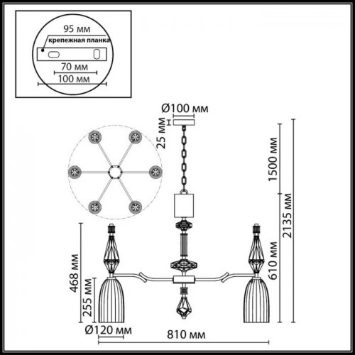 Подвесная люстра Terra 5414/6 Подвесная люстра Terra 5414/6