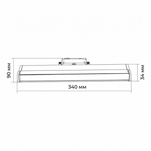 Накладной светильник Apeyron Electrics  25-21