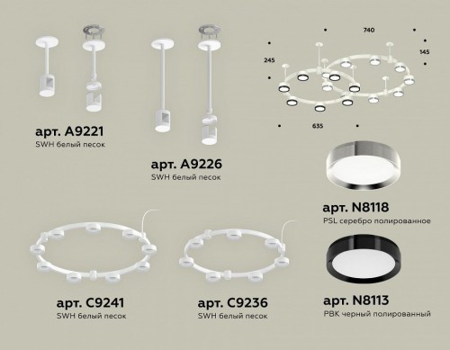 Подвесная люстра Ambrella light XR XR92211150 Подвесная люстра Ambrella light XR XR92211150