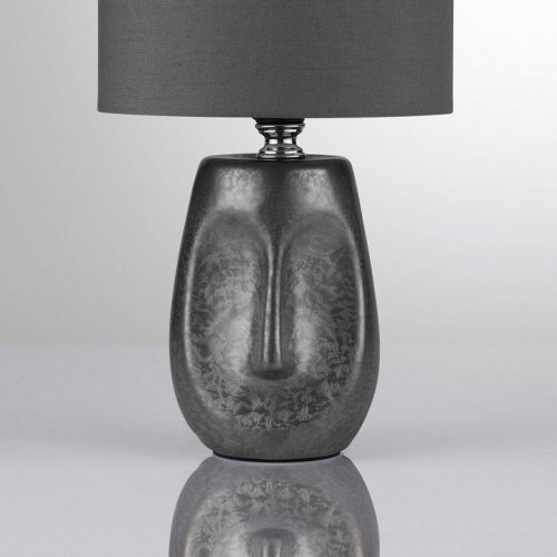 Интерьерная настольная лампа Lumion Akivi 8147/1Т