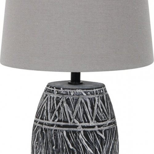 Интерьерная настольная лампа Arte Lamp Grumium A4637LT-1GY