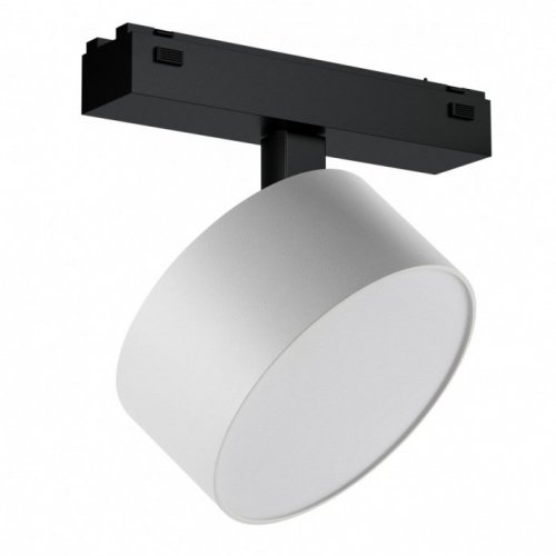 Трековый светильник Vision48/25 4825-047-D120-15W-110DG-4000K-WH