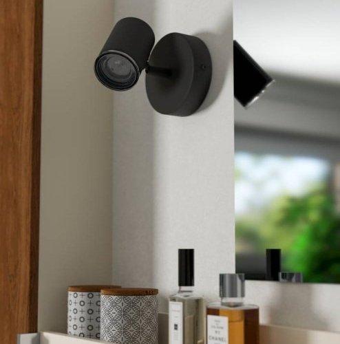 Спот Eglo Consuma 1 901964