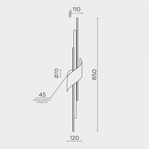 Бра ML.655.850 BK Бра ML.655.850 BK