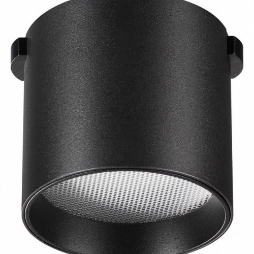 Трековый светильник Novotech Easy 359473