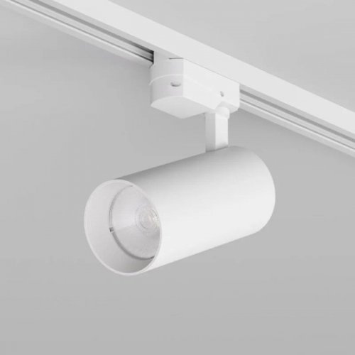 Трековый светильник Denkirs SOLID KOPER DK6454-WH