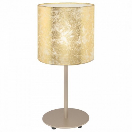 Настольная лампа Eglo Viserbella 97646