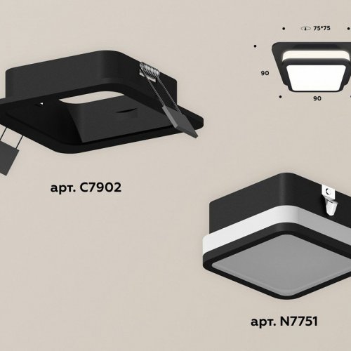 Встраиваемый светильник Ambrella light Xc7902 1 XC7902012