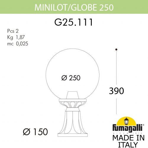 Наземный фонарь Fumagalli GLOBE 250 G25.111.000.VYF1R