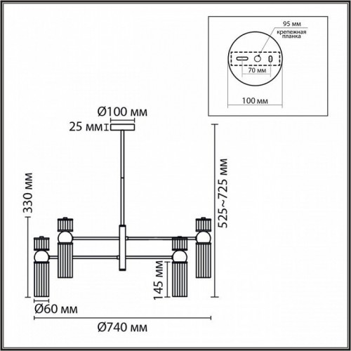 Потолочная люстра Lumion Denver 8277/8 Потолочная люстра Lumion Denver 8277/8