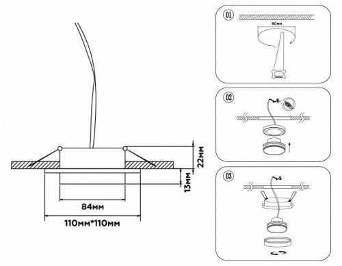 Встраиваемый светильник Ambrella Light Techno Spot GX53 Acrylic tech TN5230 Встраиваемый светильник Ambrella Light Techno Spot GX53 Acrylic tech TN5230