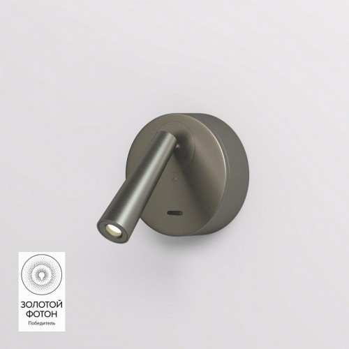 Бра Denkirs SHINE WALL DK5072-DN