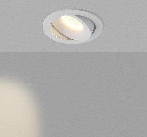 Точечный светильник Lumker COMBO 1 COMBO11-WH