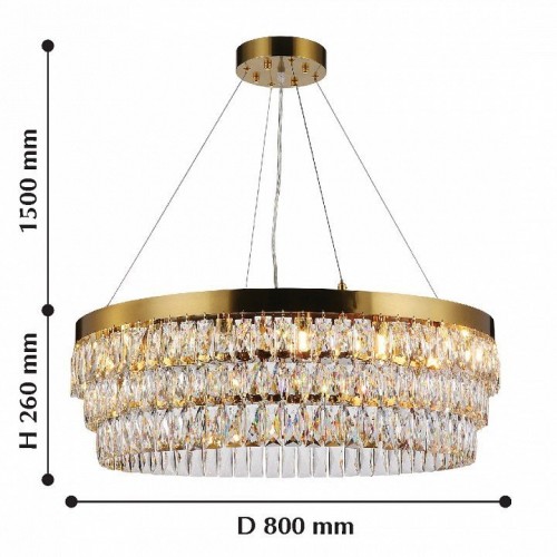 Подвесная люстра Favourite Magnitudo 2206-16P Подвесная люстра Favourite Magnitudo 2206-16P