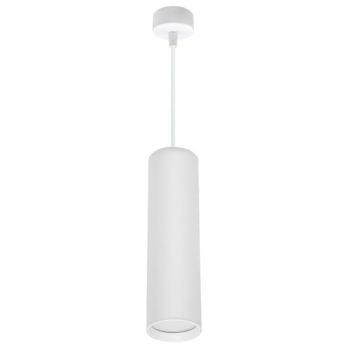 Подвесной светильник Reluce 16002-0.9-001LD 200mm GU10 WT Подвесной светильник Reluce 16002-0.9-001LD 200mm GU10 WT