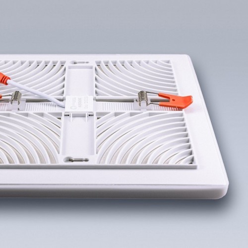 Встраиваемый светильник Eleganz  900859