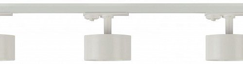 Комплект трековый Эра  TR71-SET3-GX53-WH