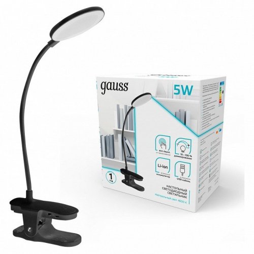 Настольная светодиодная лампа Gauss GT2052 Настольная светодиодная лампа Gauss GT2052
