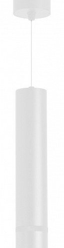 Подвесной светильник Arlight ARTEMIS 056119