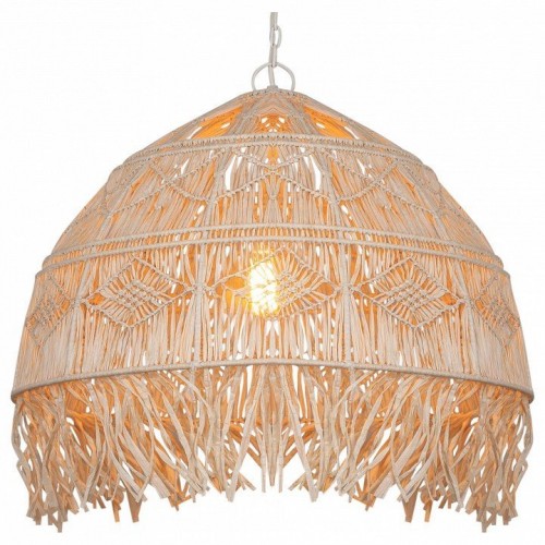 Подвесной светильник Covali  VH-28371