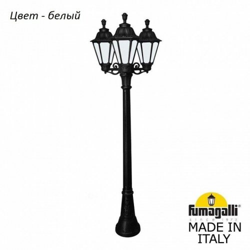 Наземный фонарь Fumagalli Rut E26.158.S30.WYF1R Наземный фонарь Fumagalli Rut E26.158.S30.WYF1R
