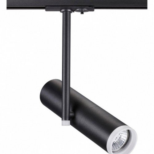 Трековый светильник Novotech Batra 370575