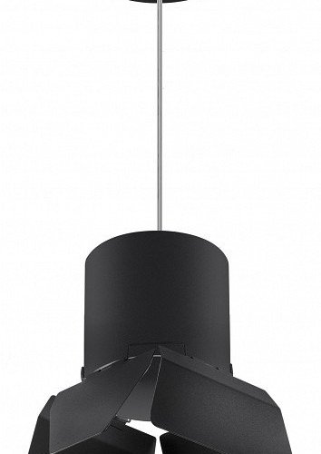 Подвесной светильник Rullo RP3487487
