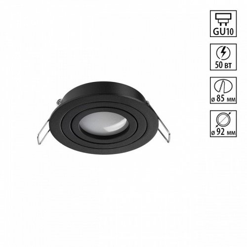 Точечный светильник Novotech Morus 371018 Точечный светильник Novotech Morus 371018