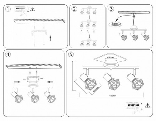 Спот Ambrella light Traditional TR8753