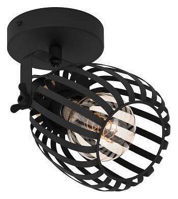 Спот Girona 900661 Спот Girona 900661