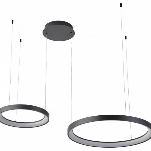 Подвесной светильник Zortes Innra ZRS.90611.02 Подвесной светильник Zortes Innra ZRS.90611.02