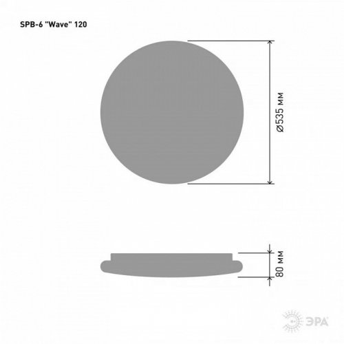 Потолочный светодиодный светильник ЭРА SPB-6-120-RC Wave