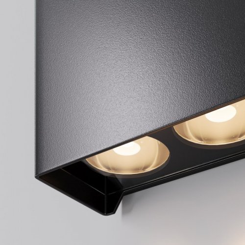 Настенный светильник уличный Maytoni Shell O505WL-L6B3K