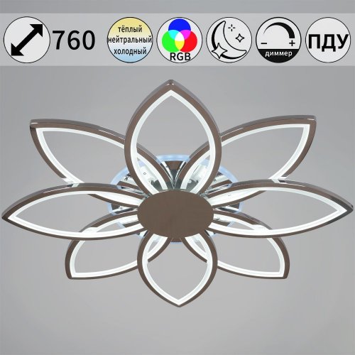 Потолочный светильник  09877-0.3-08 CR (RGB)