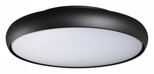 Настенный светильник уличный Novotech Virtuo 359289