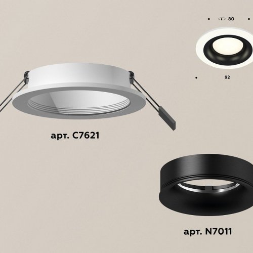 Встраиваемый светильник Ambrella light Xc621 XC7621002