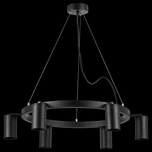 Подвесной светильник Lightstar Rullo LR016376