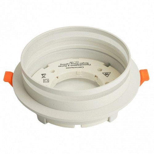 Светильник встраиваемый Feron DL702 LUNA потолочный GX70 белый круг 51097