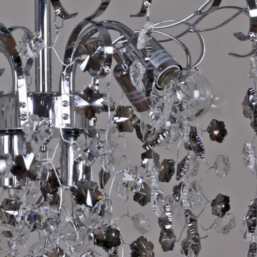 Потолочная люстра  08285-0.4-06 CR