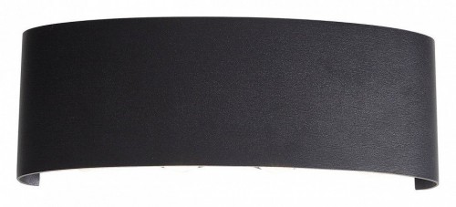 Уличный настенный светодиодный светильник ST Luce Bisello SL089.401.08