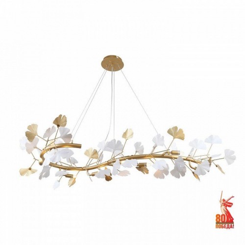 Подвесная люстра Favourite Ginkoa 4080-8P Подвесная люстра Favourite Ginkoa 4080-8P