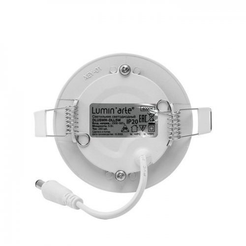 Точечный светильник  DLUSWH-DLL5W