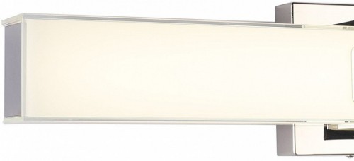 Настенный светильник Zortes Lory ZRS.80301.20