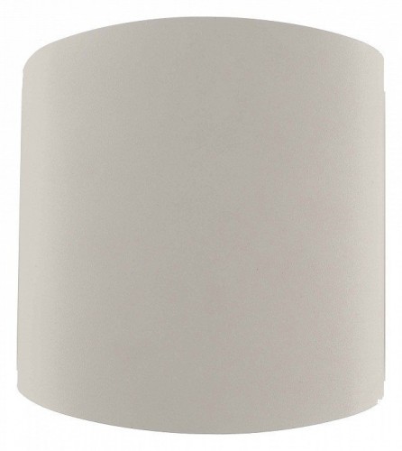 Настенный светильник Mantra Asimetric 6221 Настенный светильник Mantra Asimetric 6221