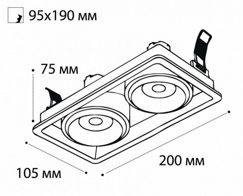 Встраиваемый светильник Italline DE-312 black