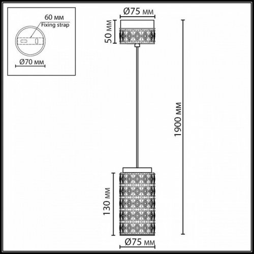 Подвесной светильник Odeon Light Lulu 5454/5L Подвесной светильник Odeon Light Lulu 5454/5L